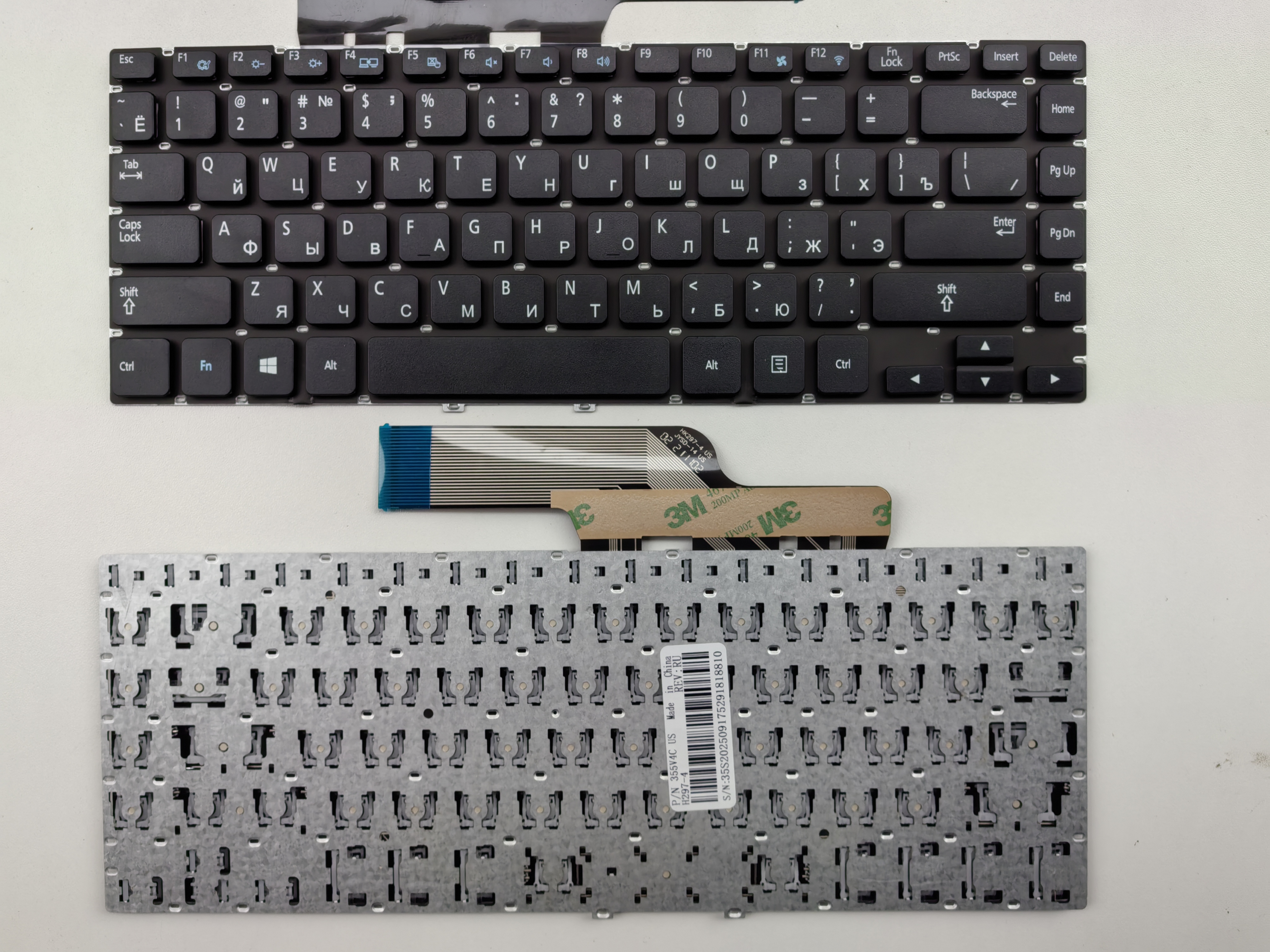 Picture of New Replacement Laptop Keyboard For SAMSUNG 355V4C BLACK (OEM) RU Layout